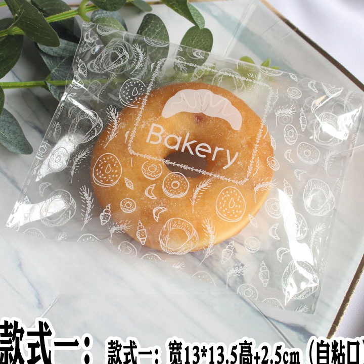 

Hemat besar tampil lebih baik Bakindo Kantong Plastik OPP roti kemasan kue bakery 1pcs