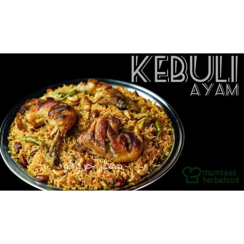 

TERMURAH 3 PORSI PAKET LENGKAP 240GR KEBULI, BIRYANI, MANDHI, KABSA DAN BUKHARI SULTAN