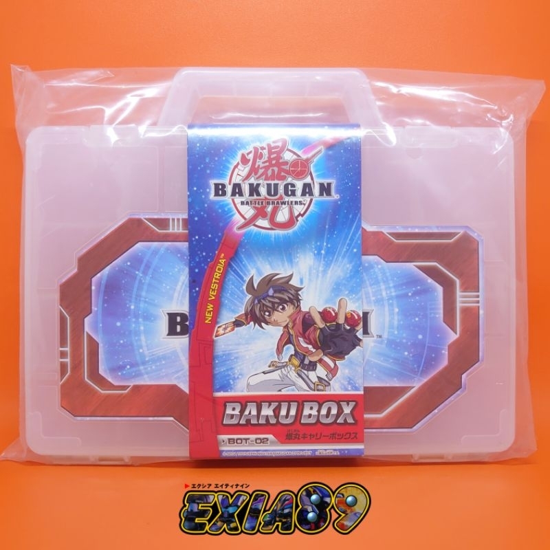 Bakugan Battle Brawlers New Vestroia BOT-02 Bakugan Carry Box Sega Toys