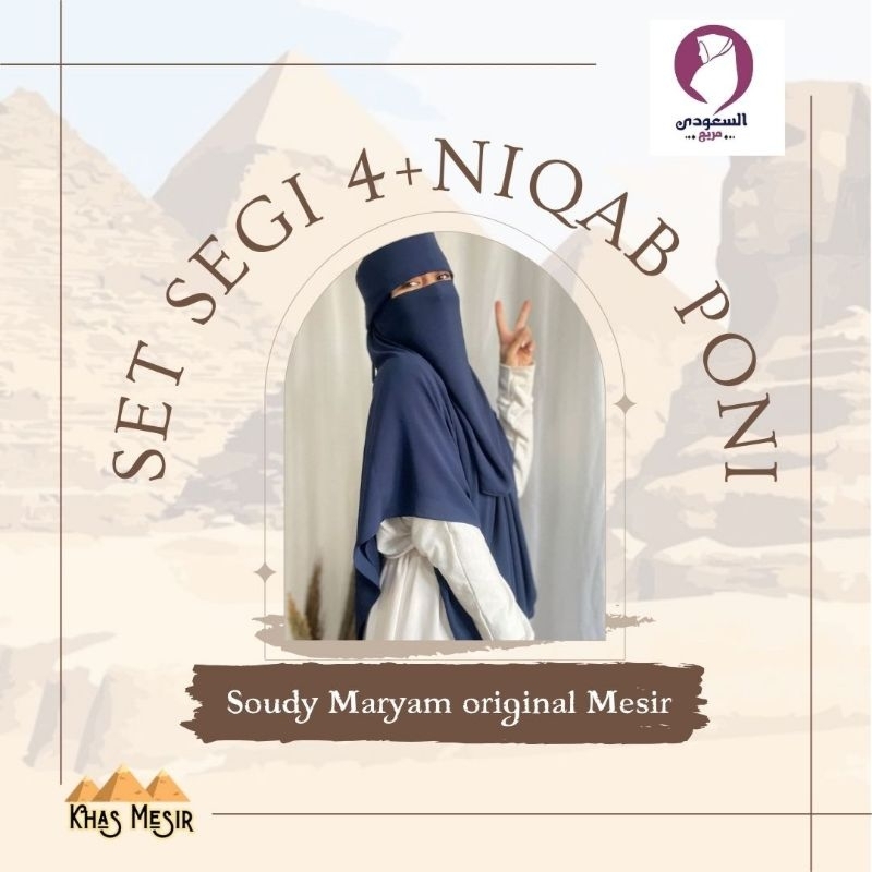 HIJAB SEGIEMPAT dan pashmina SET NIQAB PONI BANYAK WARNA