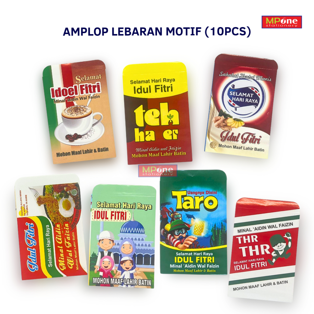 

Amplop Lebaran Motif Lucu / Amplop Spesial Idul fitri / Amplop Lebaran Motif isi 10 PCS