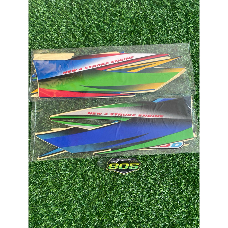 Lis / Stripping / stiker Honda karisma tahun 2004