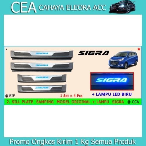 PINJAKAN MOBIL/SILLPLATE - SILL PLATE INJAKAN PINTU SAMPING PREMIUM - INJAKAN PINTU SAMPING MOBIL DA