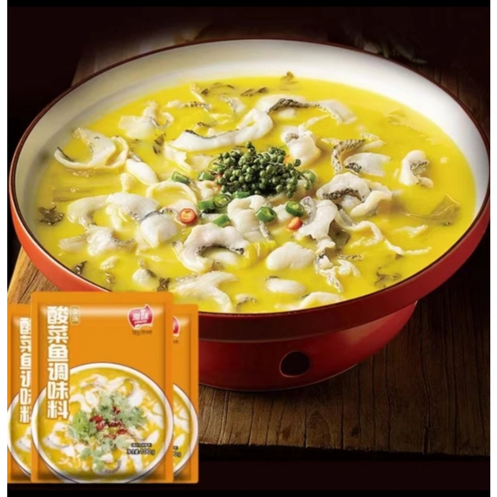 

Pickled Fish Seasoning/Bumbu Sup Ikan Sayur Asin/Suan Cai Yu 80gr