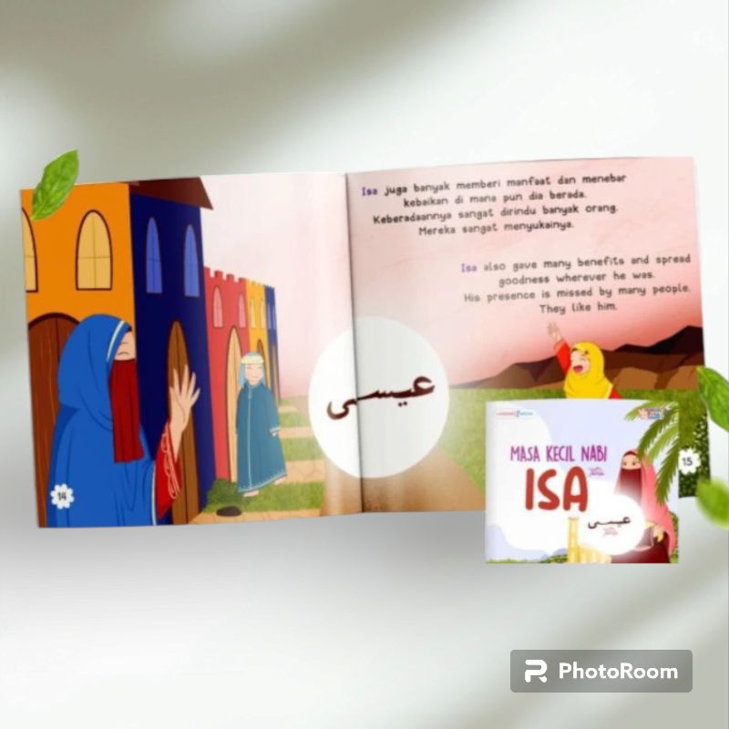 

RB PAKET ISI 6_Buku Cerita Aku Tau Kisah Masa Kecil Nabi