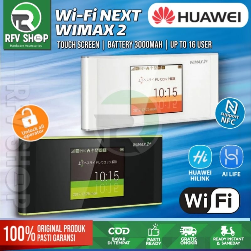 HUAWEI MODEM MIFI ELITE 5 Wimax2+ 4G LTE WiFi 3000mAh LCD Touchsreeni