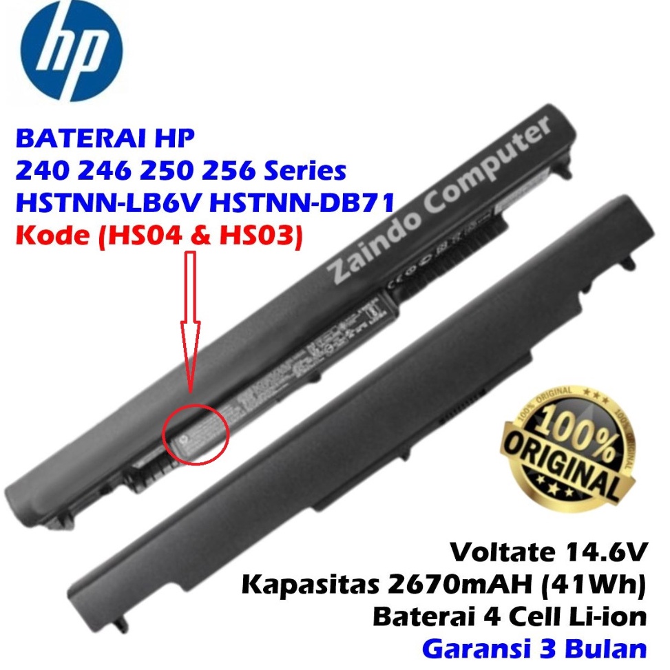 ART H73L BATERAI HP HS3 HS4 24 245 246 25 255 256 G4 G5 15AS HP 34 346348 G3 14AC 14AF 14AM 14AN 14A