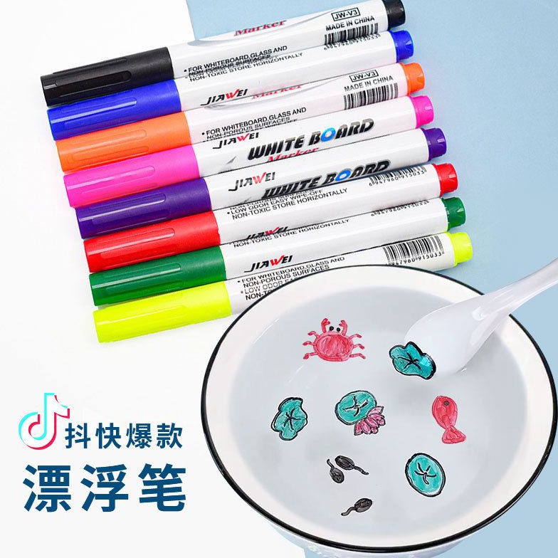 

Ready Magic marker floating pen waterspidol ajaibSpidol Apung Air spidol Papan Tulis SF