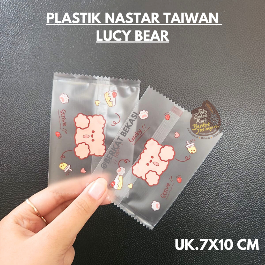 PLASTIK COOKIES NASTAR TAIWAN SEALER / PLASTIK KUE NASTAR MOTIF / PACK