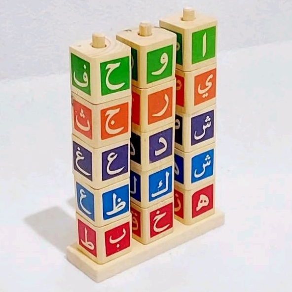 Menara kubus hijaiah - Menara kubus angka - Menara kubus abjad - mainan edukasi kayu Balok susun- ed
