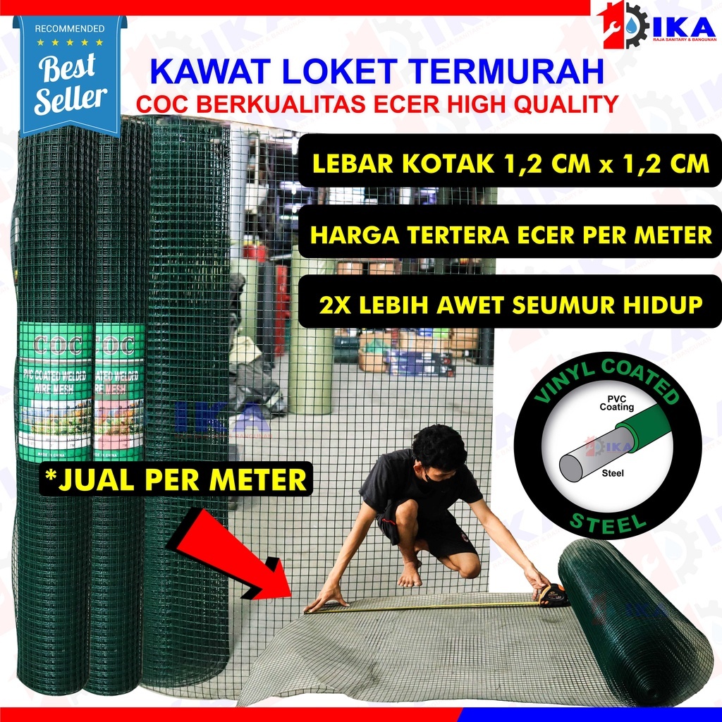 Kawat Loket PVC Meteran Kualitas Tebal / Kawat Ayakan / Ram PVC / Kawat Hijau 1/2 Inch