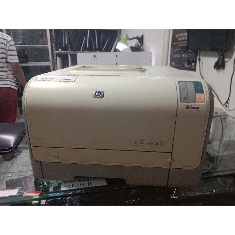 HP Color LASERJET CP1215