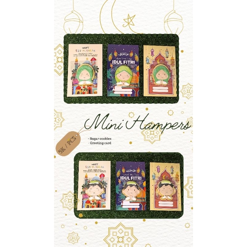 

Hampers Lebaran Iedul Fitri Sugar Cookies