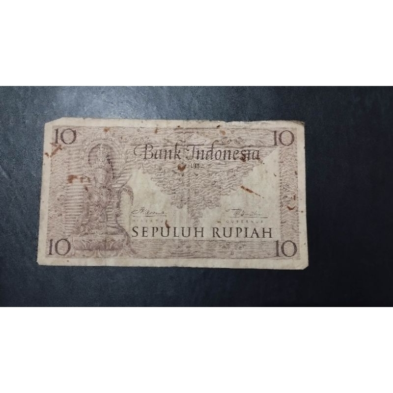 UANG KUNO 10 RUPIAH BUDAYA TAHUN 1952