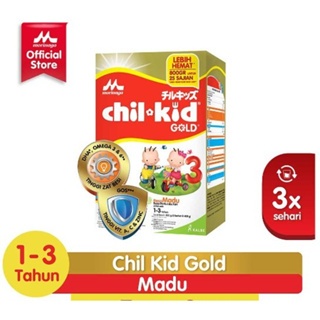 Morinaga Chil School Platinum Madu