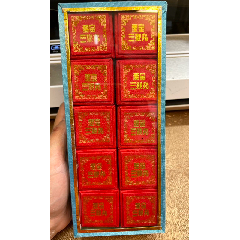 TZEPAO SANPIEN PILLS / SAN PIAN WAN - meningkatkan stamina tubuh