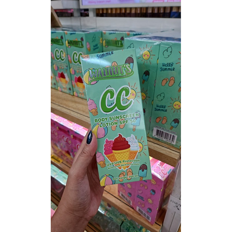 DD WALNUTS DD BODY SUNSCREEN LOTION SPF 50 PA+++ 150ML