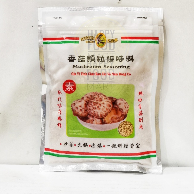 

[BPOM RI] MAMATA KALDU JAMUR 80 GRAM/PENYEDAP NON MSG HALAL/KALDU BUBUK VEGAN/MUSHROOM SEASONING