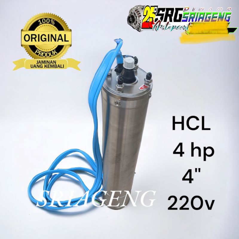 HCL 4HP 4"  PUMP MOTOR SIBLE SUBMERSIBLE SIBLE 220V