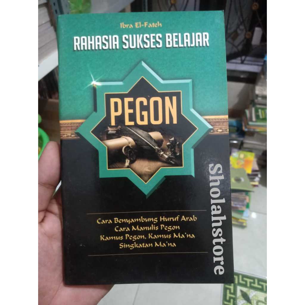 Buku Rahasia Sukses Belajar(pegon) // Buku Cara Mengartikan Bahasa Makna Jawa Pegon