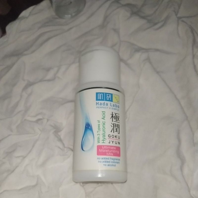 (PRELOVED) HadaLabo Ultimate Moisturizing Milk