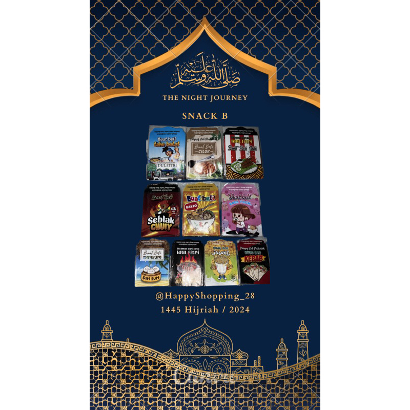 

[LEBARAN] Amplop Lebaran 2024 Model Snack B Medium