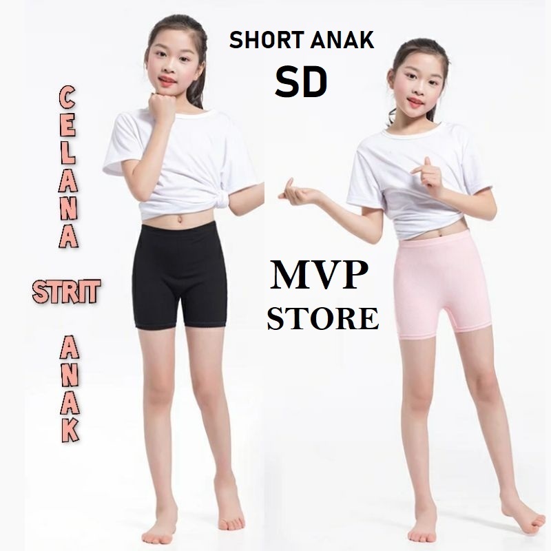 Celana pendek anak perempuan short anak SD /Leging Pendek