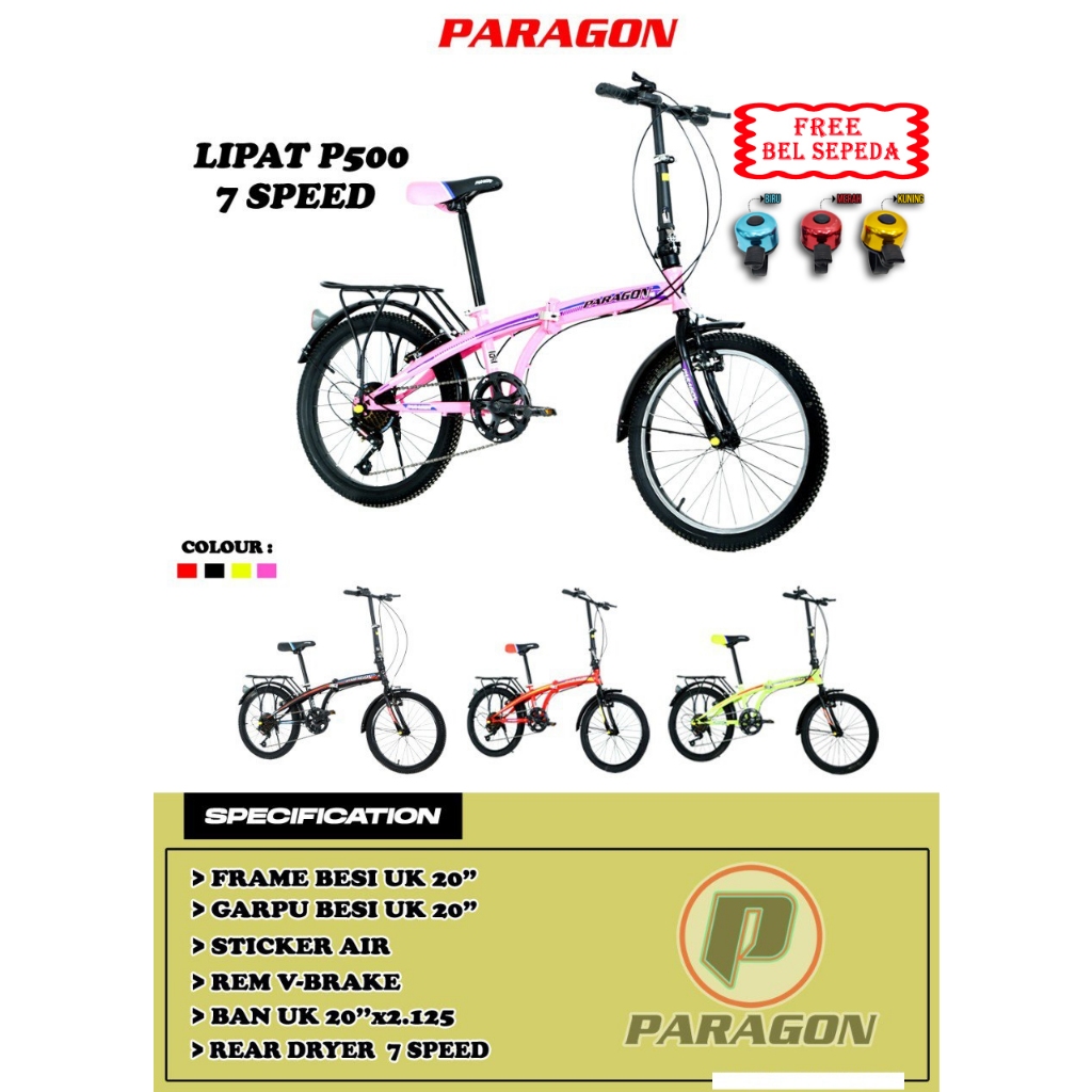 SEPEDA LIPAT 20" PARAGON P 500 7 SPEED FREE BEL SEPEDA 163