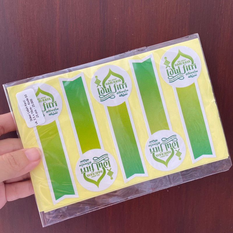 

Stiker Lebaran Toples Lidah Kecil (25pcs)