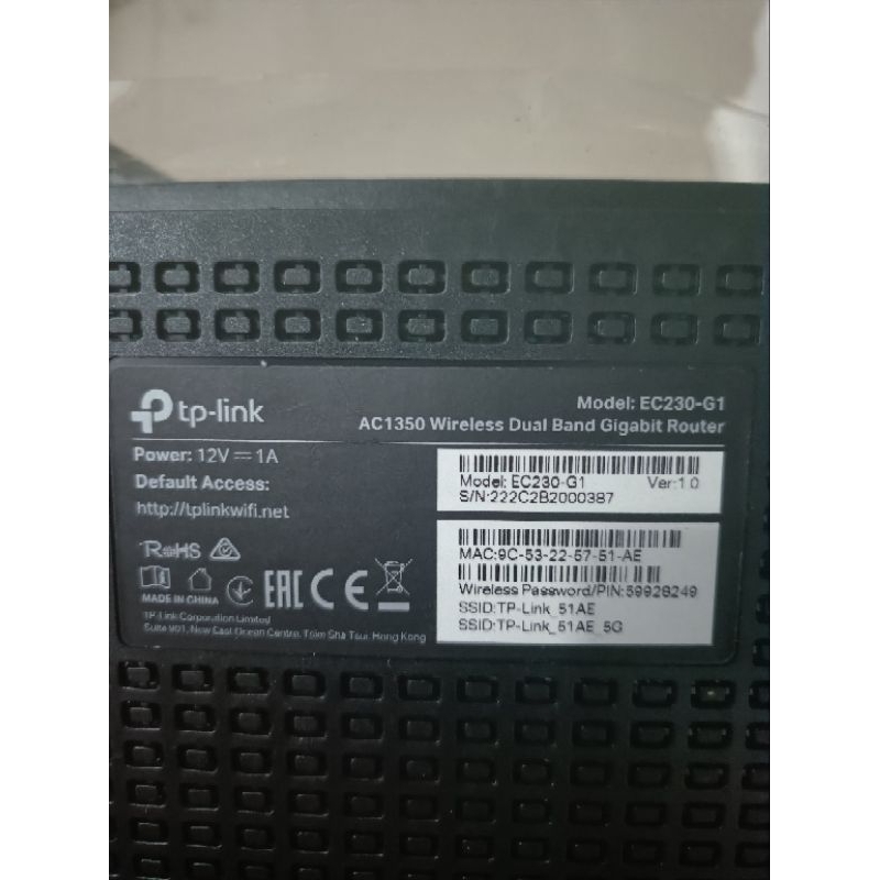 TP Link AC1350 Gigabit