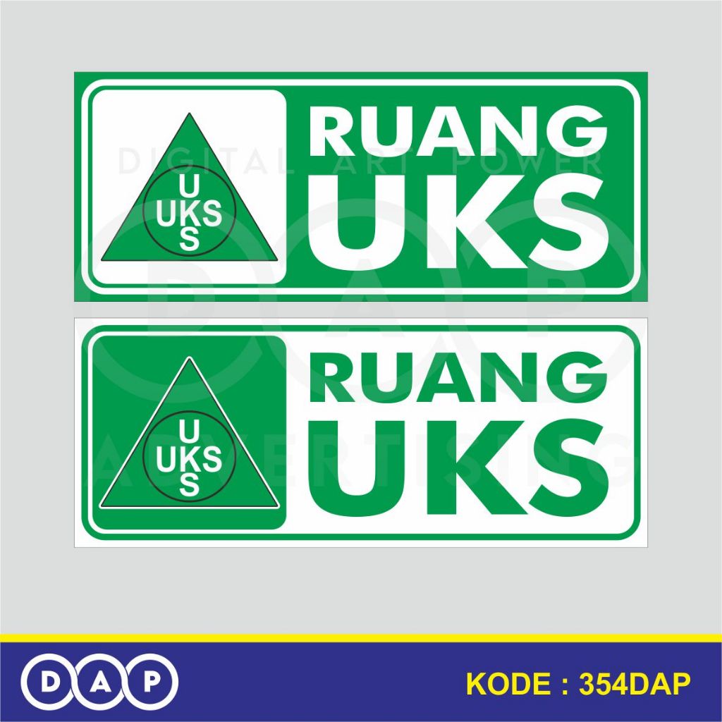 354 - STIKER LABEL RUANG UKS - 25 X 10 CM - VYNIL - TERBAIK