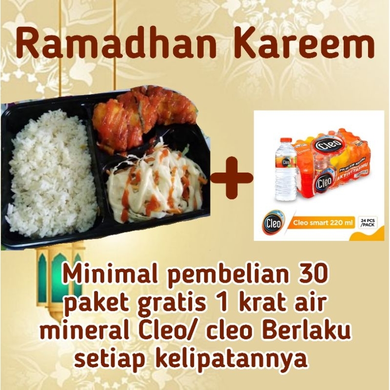 

Nasi bento chicken Katsu dengan saos bisa pilih