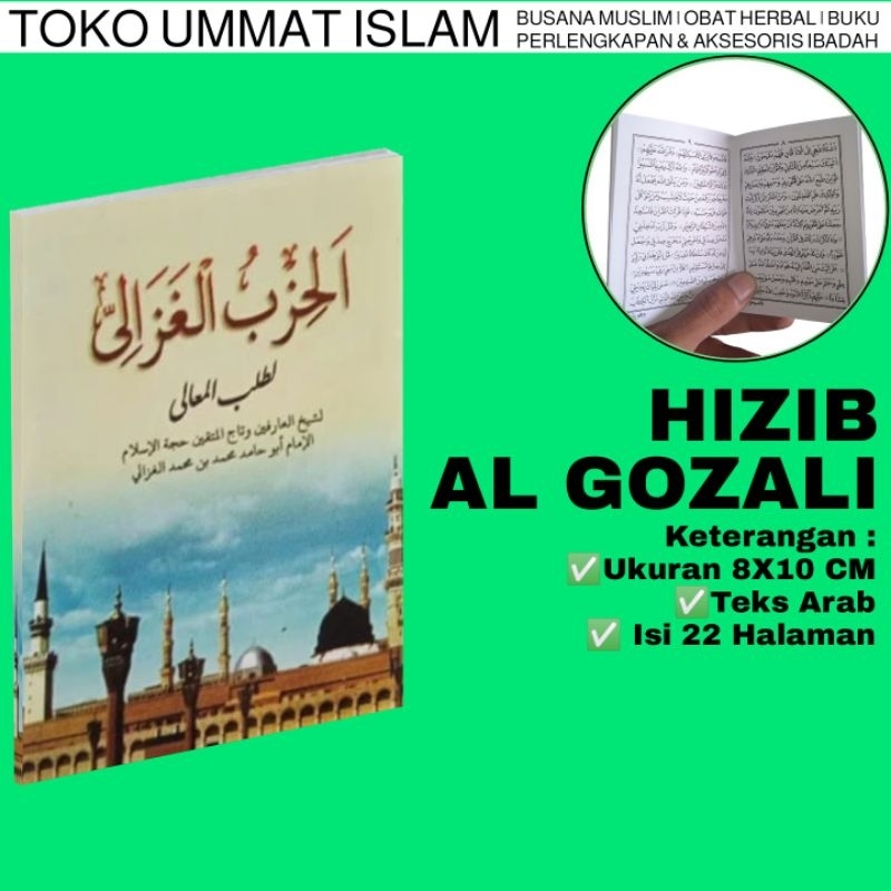 Buku Hizib Al Ghazali isi 22 Halaman Ukuran 8X10 CM