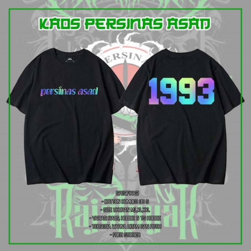 KAOS 1993 PERSINAS ASAD INDONESIA KAOS TAHUN 1993 PENCAK SILAT ASAD