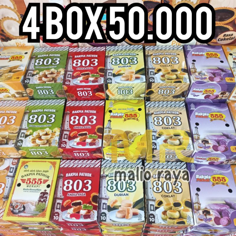 

BAKPIA JOGJA OLEH OLEH JOGJA BAKPIA PATHOK MURAH