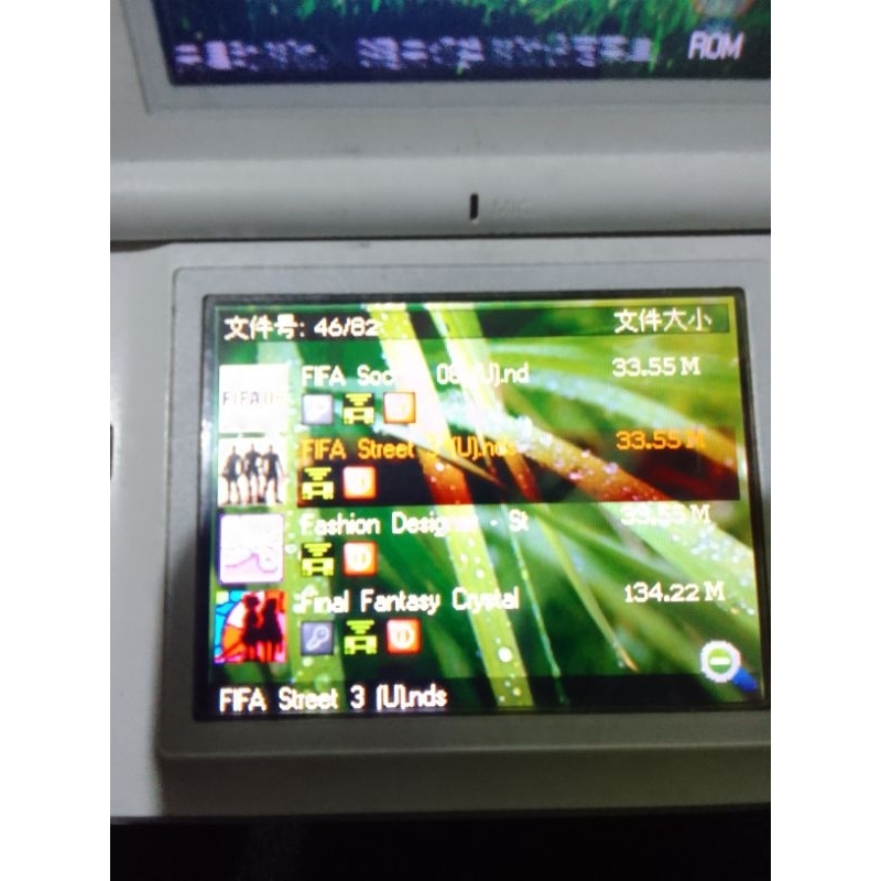 nintendo ds lite second/ bekas