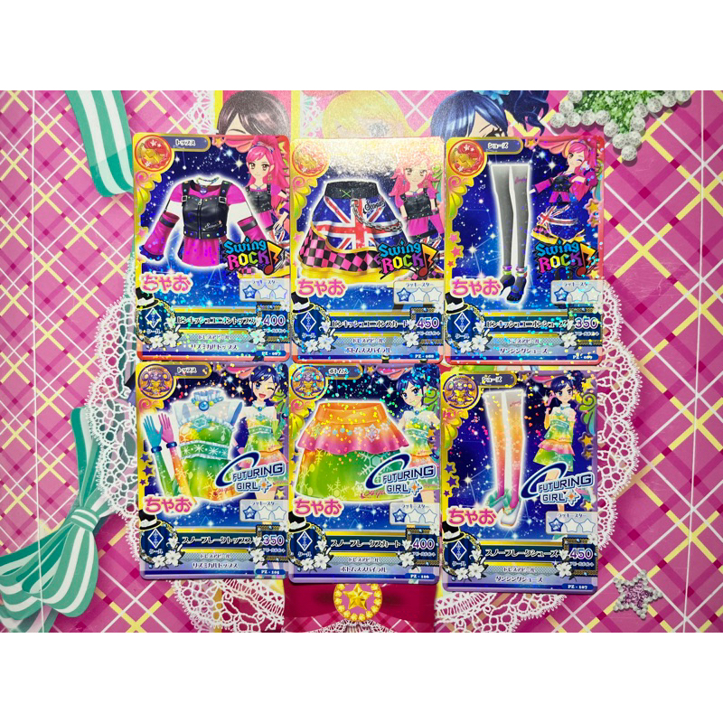 Kartu Aikatsu Ciao Galaxy Rare Jepang Asli Set Futuring Girl Aquarius Swing Rock Scorpio Promotion S