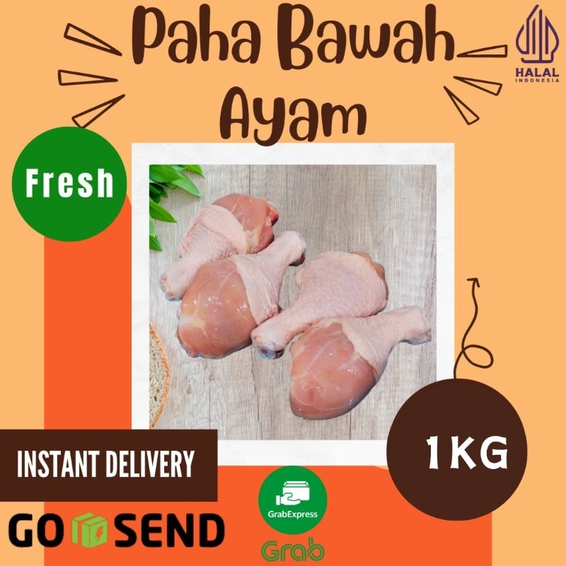 

Paha Pentung Ayam / Paha Bawah Ayam Fresh (Drumstick) 1kg