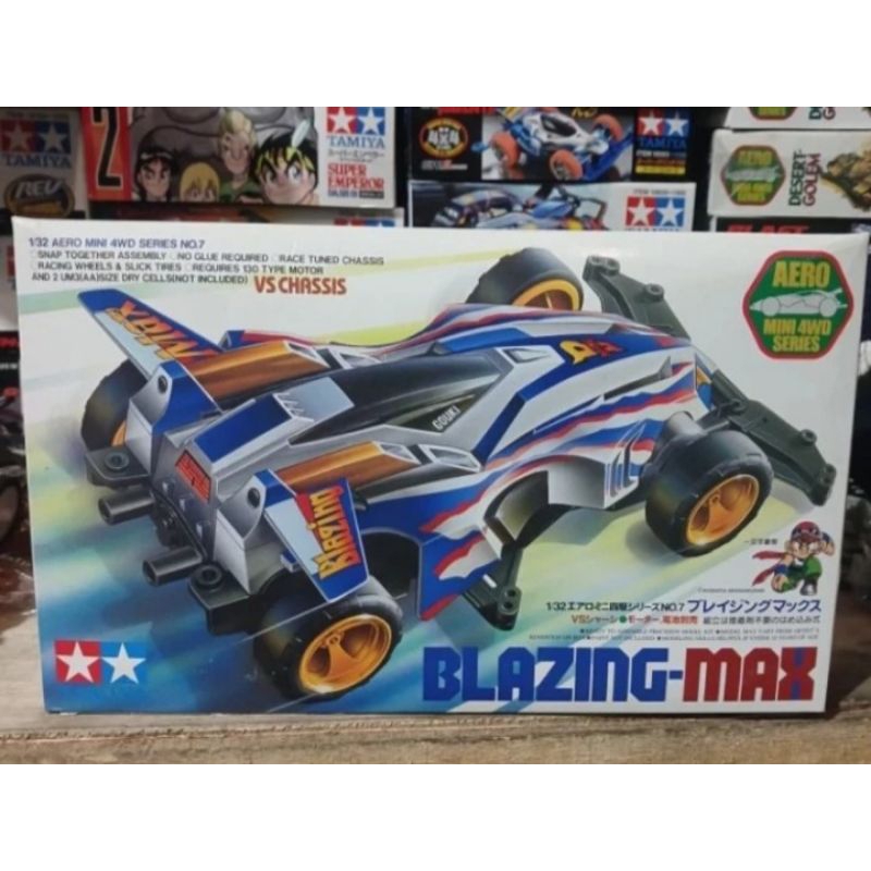 TAMIYA 19607 BLAZING MAX[ VS CHASIS]