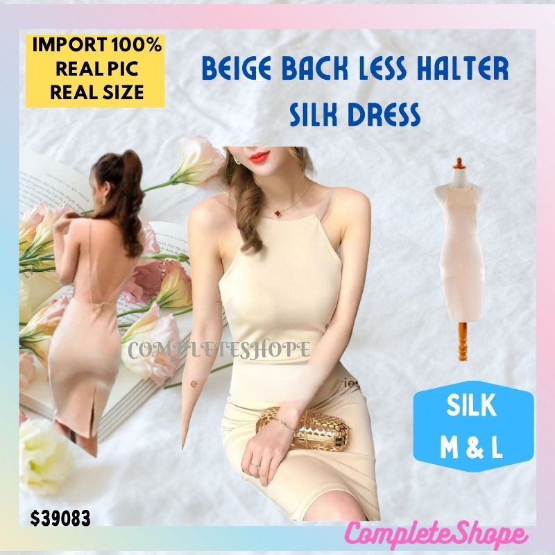 GAUN DRESS WANITA REMAJA PUTRI ANAK PEREMPUAN PESTA WISUDA KONDANGAN PROM MEWAH SEXY HALTER NECK IMP