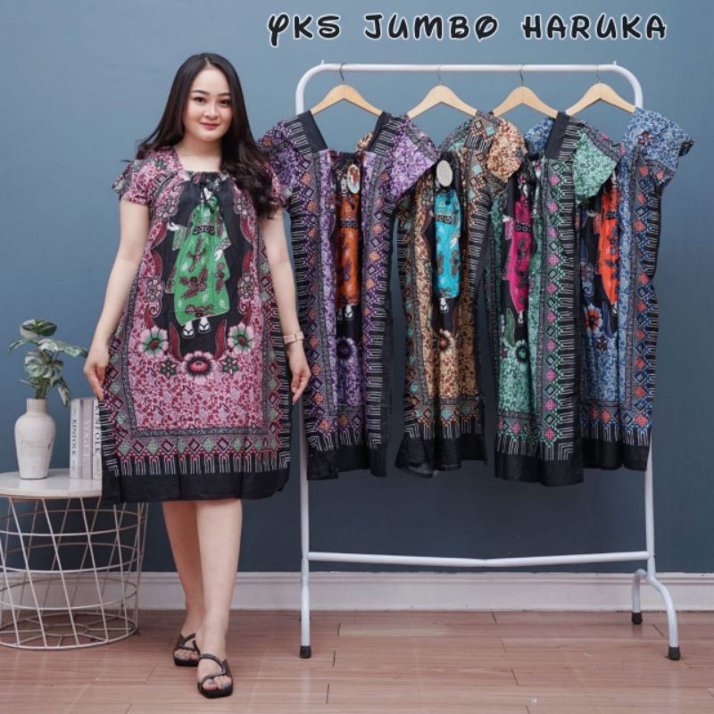 baju tidur wanita sexy/baju tidur wanita seksi/baju tidur seksi/lingerie/daster wanita/daster busui/