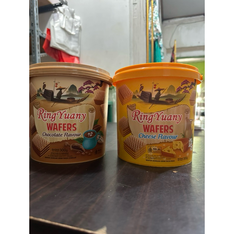 

RING YUANI WAFER PERDUS/6