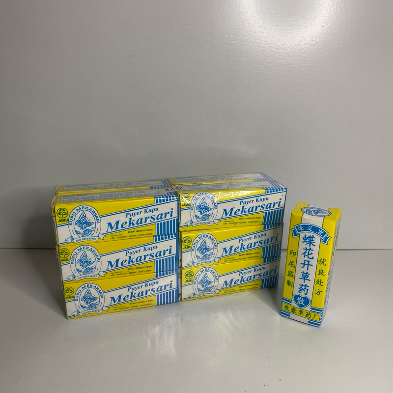 PUYER CAP KUPU / KIOE KIET BAN ENG SAN / PUYER MEKARSARI