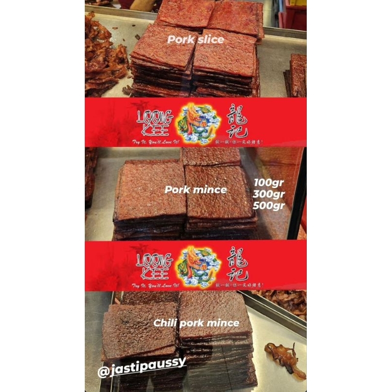 

Loong kee bacon malaysia dried meat jastip dendeng loongkee {DP}