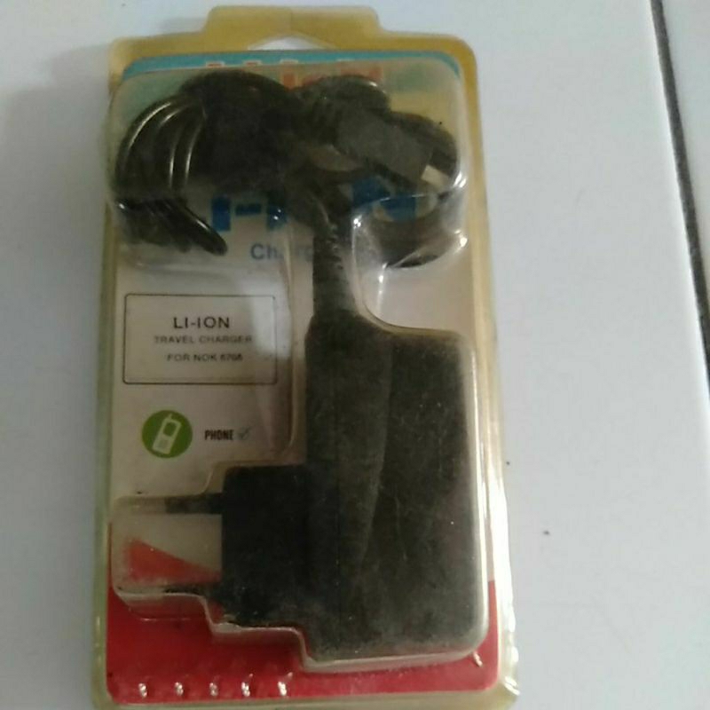 CHARGER/CESAN NOKIA 6708  NOS ORI LION  LIMITED EDITION