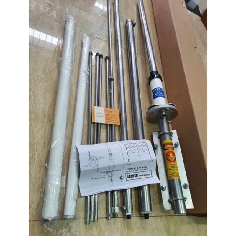 ANTENA G7 GAZDEN VHF MODEL HUSTLER