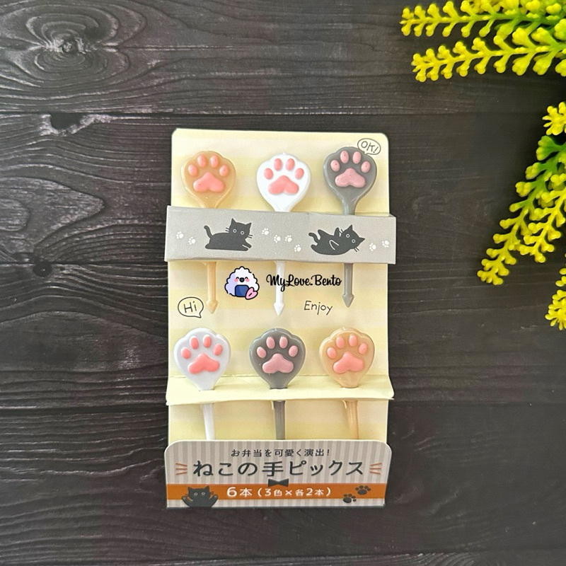 Paw Picks Tusukan Bento Tangan Hewan Food Picks Kaki Hewan Hiasan Kotak Bekal