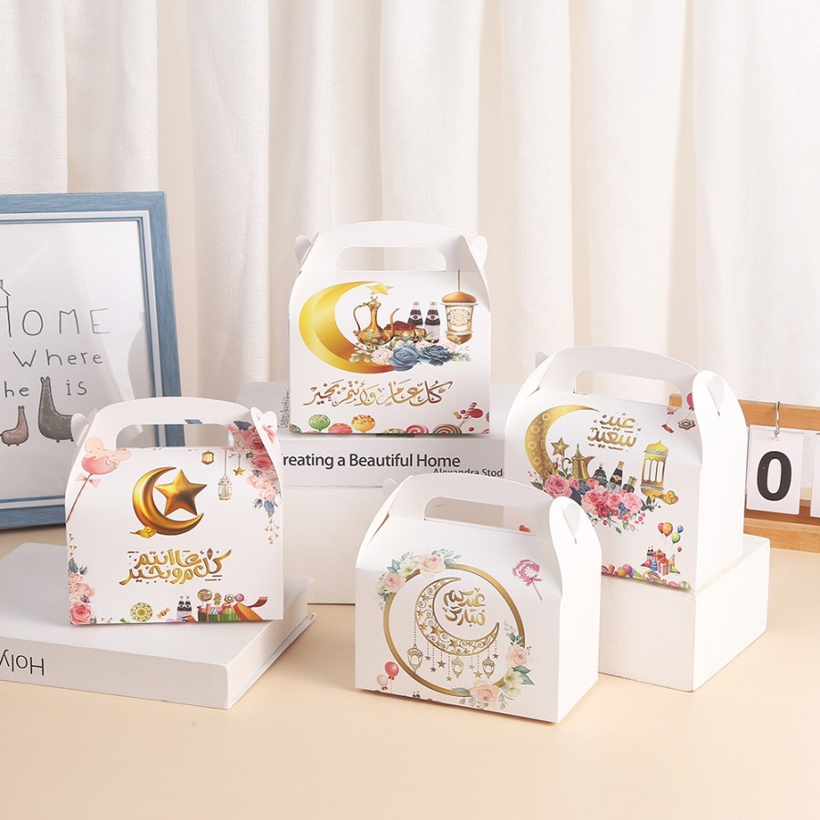 

(4PCS) Kotak Cookies Ramadan Kotak Kue kering lebaran kotak idul fitri