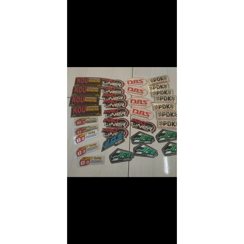 Emblem knalpot racing / logo knalpot racing stiker knalpot berkualitas