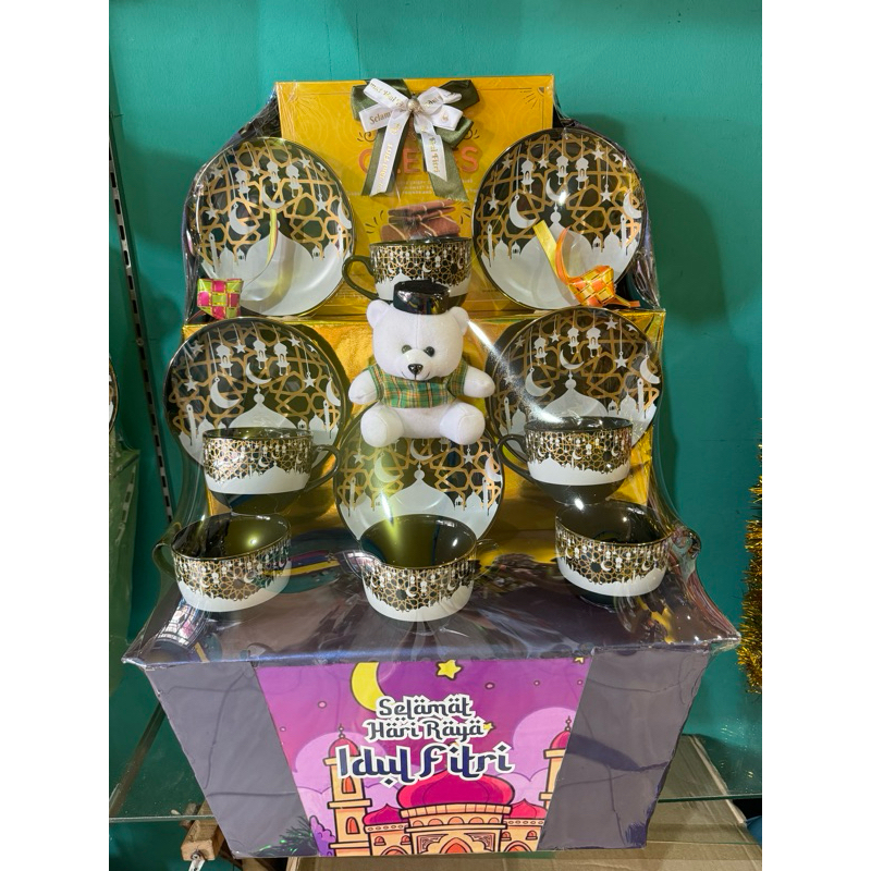 

PARCEL HAMPERS IDUL FITRI TEA SET PECAH BELAH